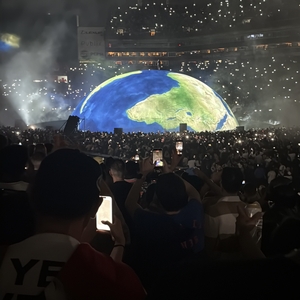 Kanye West at undefined in undefined 2026