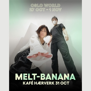 Melt-Banana Tickets, Tourdaten und Konzerte