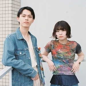 インナージャーニー Tickets, Tour Dates and Concert