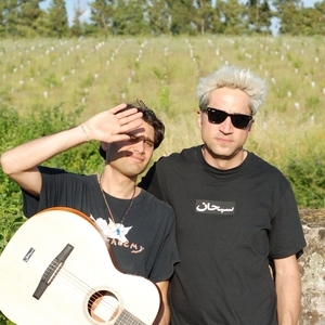 pawa+pecetta Tickets, Tour Dates and Concert