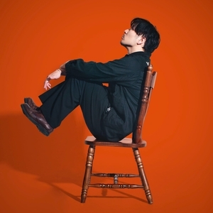 Chantom Tickets, Tour Dates and Concert