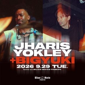 bigyuki Tickets, Tour Dates and Concerts