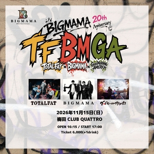 BIGMAMA Concerts & Live Tour Dates: 2026-2027 Tickets | Bandsintown