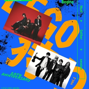 BIGMAMA Concerts & Live Tour Dates: 2026-2027 Tickets | Bandsintown