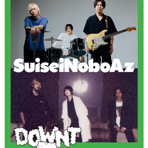 downt Tickets, Tour Dates and Concerts