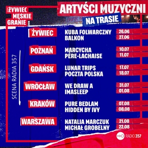 lunar trips — Polsat Plus Arena Gdańsk, Гданьск
