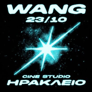 Wang GR Tickets, Tour Dates and Concerts