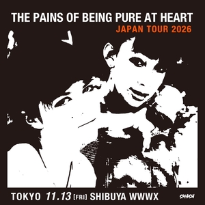The Pains of Being Pure at Heart 渋谷区 Tickets, WWW X Nov 13