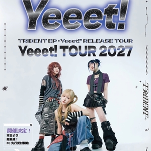 Trident Tickets, Tour Dates and Concerts