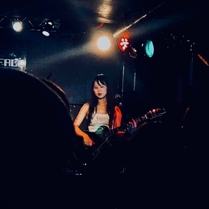 AIKOS Tickets, Tour Dates and Concert