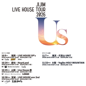 JIJIM Tickets, Tour Dates and Concerts
