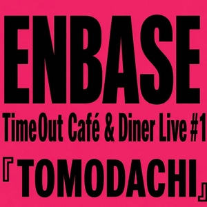 ENBASE Tickets, Tour Dates and Concerts