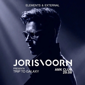 Joris Voorn Tickets, Tour Dates and Concerts