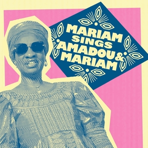 Amadou & Mariam Tickets, Tour Dates and Concerts