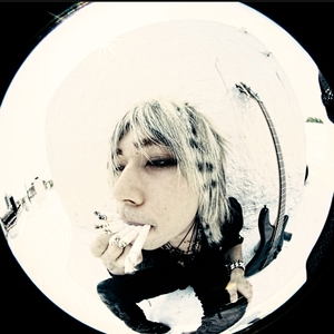 aidn. Tickets, Tour Dates and Concert