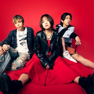 ES-TRUS Tickets, Tour Dates and Concerts
