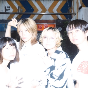 Tricot Tickets, Tour Dates and Concert