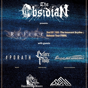Aporath Tickets, Tour Dates and Concerts