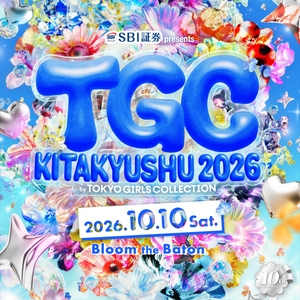 浜野はるき Tickets, Tour Dates and Concerts