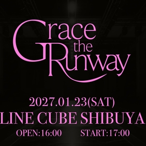 浜野はるき Tickets, Tour Dates and Concerts