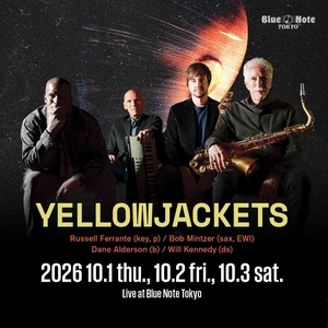 Bob Mintzer Tickets, Tour Dates and Concerts