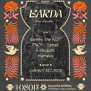 Barda Tickets, Tour Dates and Concerts