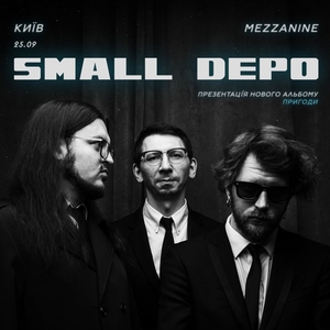Small Depo Tickets, Tour Dates and Concerts