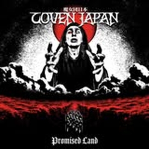Coven Japan Tickets, Tour Dates and Concerts