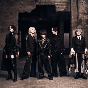 NIGHTMARE Tickets, Tour Dates and Concerts