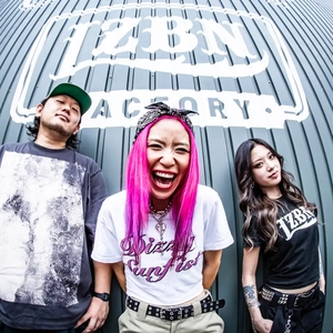 Dizzy Sunfist Tickets, Tour Dates and Concert