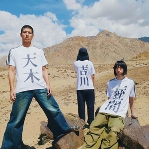 SUSHIBOYS のチケット、ツアー日程とコンサート