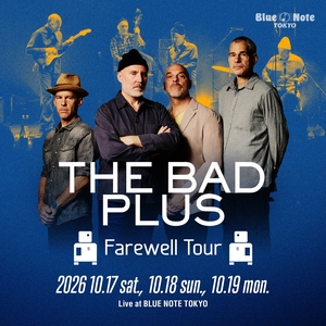The Bad Plus Tickets, Tour Dates and Concerts