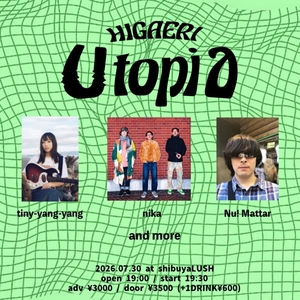 tiny-yang-yang Tickets, Tour Dates and Concerts