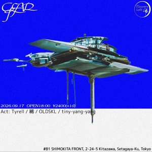 tiny-yang-yang Tickets, Tour Dates and Concerts