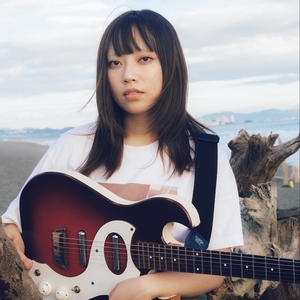 tiny-yang-yang Tickets, Tour Dates and Concert