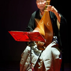 古澤史水 Tickets, Tour Dates and Concerts