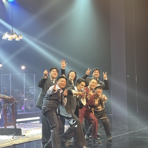 Richiman and Groove Nice at Seoul, South Korea in National Theater of Korea, Seoul 2026