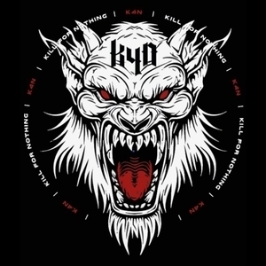 Kill for Nothing Tickets, Tour Dates and Concert