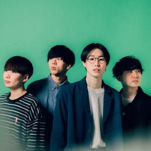 Gum-9 Tickets, Tour Dates and Concerts
