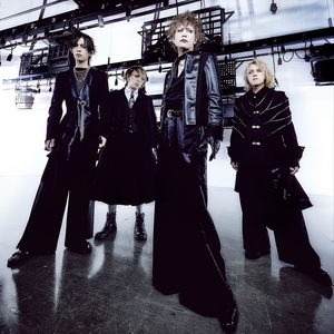メリー Tickets, Tour Dates and Concerts