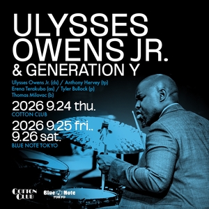 Ulysses Owens Jr. Tickets, Tour Dates and Concerts