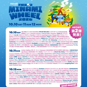 セカンドバッカー Tickets, Tour Dates and Concerts
