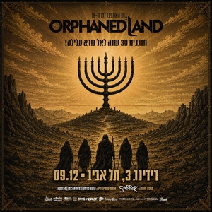 Orphaned Land Tickets, Tour Dates and Concerts