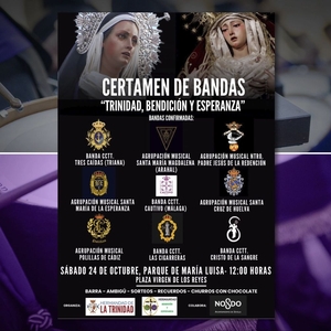 Las Cigarreras Tickets, Tour Dates and Concerts