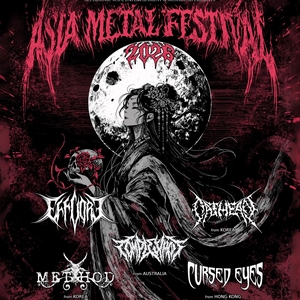 Efflore Tickets, Tour Dates and Concerts