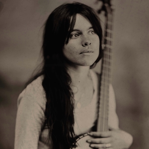 Murphy Campbell Tickets, Tour Dates and Concerts