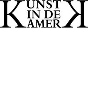Iris van Nuland Tickets, Tour Dates and Concerts