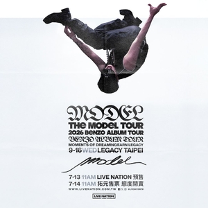 李大奔 BENZO Tickets, Tour Dates and Concerts