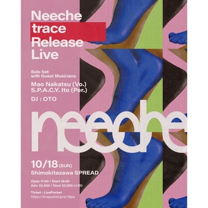 Neeche Tickets, Tour Dates and Concerts