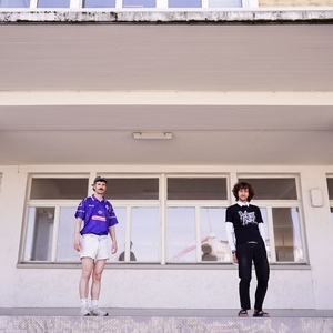 Soybomb Tickets, Tour Dates and Concert